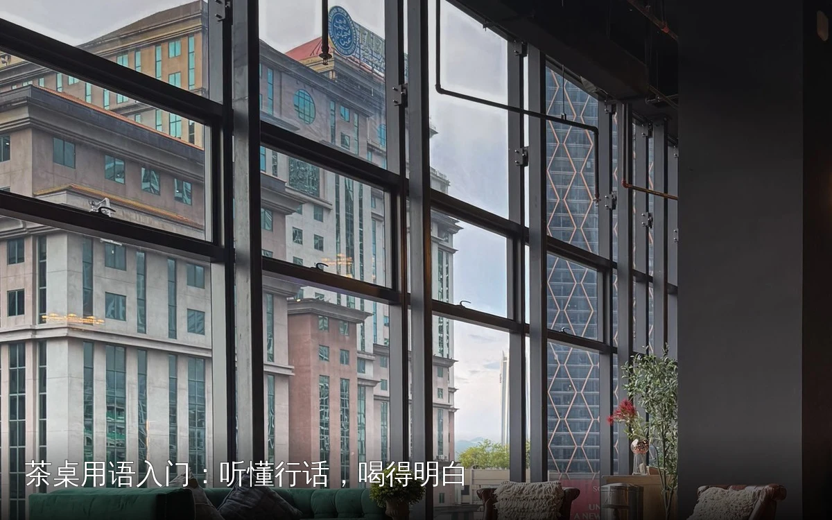 主题场景配图，仅作示意