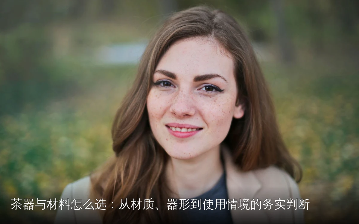 主题场景配图,仅作示意